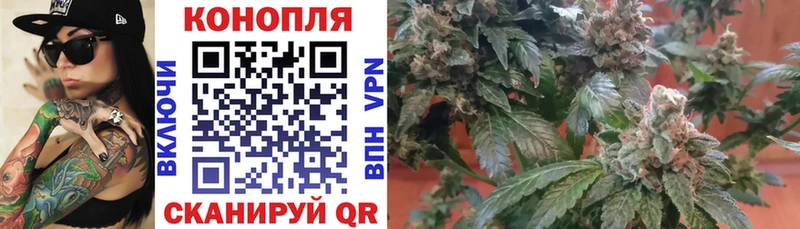 Наркошоп купить Псилоцибиновые грибы  Марихуана  Меф  ГАШИШ  А ПВП  Амфетамин  Кумертау