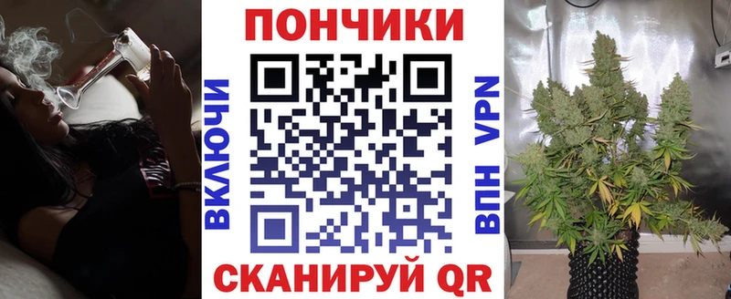 Псилоцибиновые грибы Кумертау