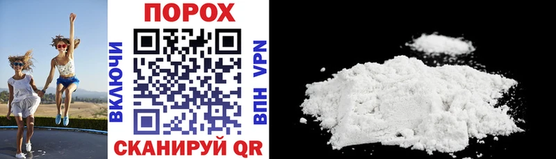 Amphetamine 97%  Купить где  Кумертау 