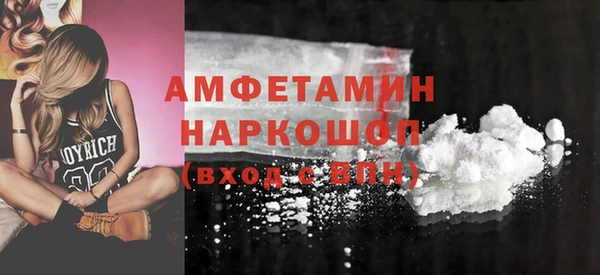мет Алзамай