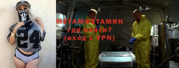 мет Алзамай
