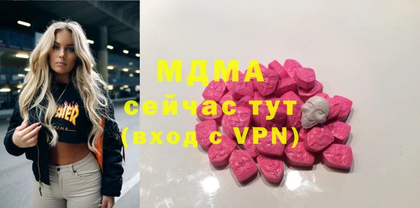 мет Алзамай