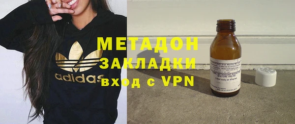 прущие грибы Алексин