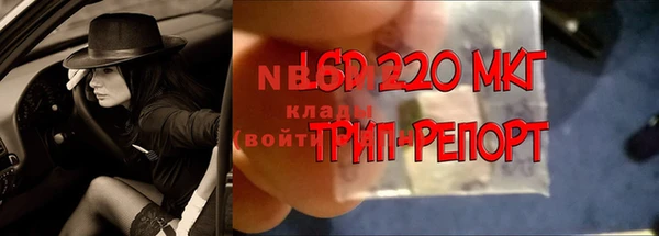 МДМА Алексеевка