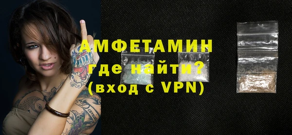 мет Алзамай