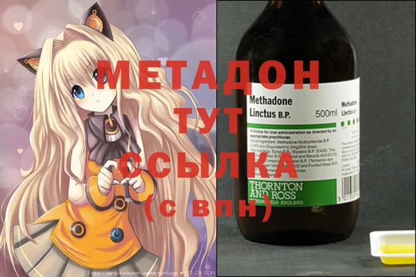 мет Алзамай