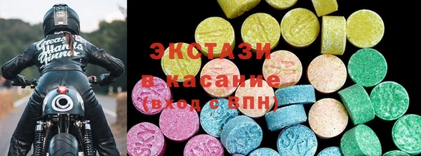 МДМА Алексеевка
