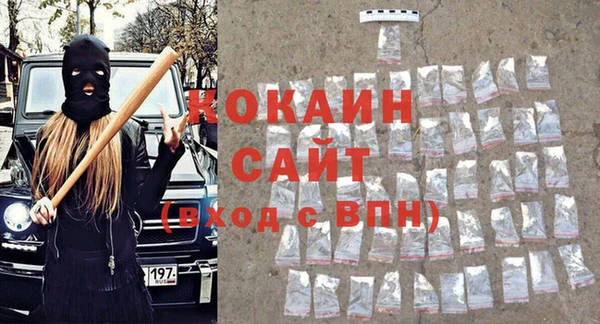 мет Алзамай