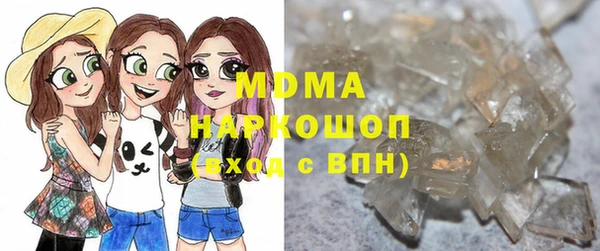 мет Алзамай