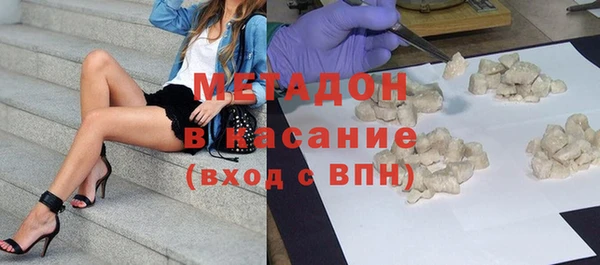 мет Алзамай