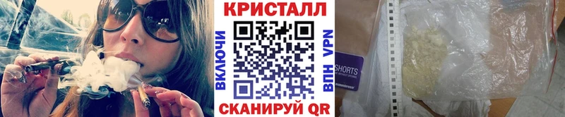 Первитин винт  Купить закладки  Кумертау 